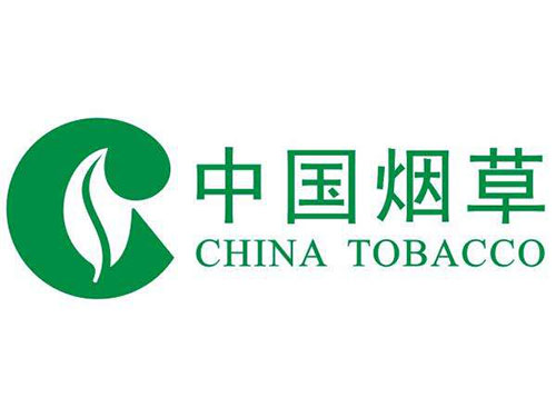中國煙草 中國煙草